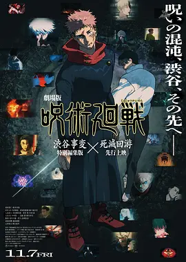 久久久久三级